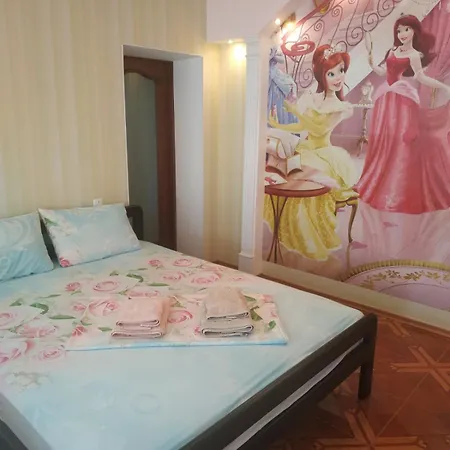 Holiday home Near The Sea